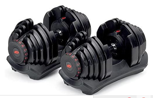 comprar par de mancuernas seleccionables de bowflex 40 kg